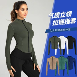 塑身上衣;运动紧身裤;瑜伽服