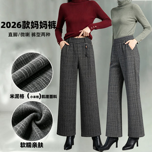 2026 �ﶬ�����ꋌ��ѝ �����ظ�y��������ֱͲ����@�����e�Lѝ