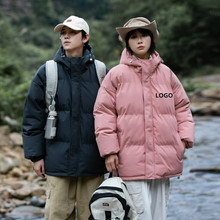 情侣款加厚棉服男潮牌御寒羽绒棉服男宽松面包服棉衣男士外套棉袄