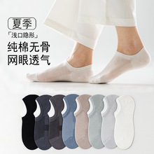 �m��������ʿ���޶��m���������ĵ͎��[���m�W��͸�ⲻ�������m