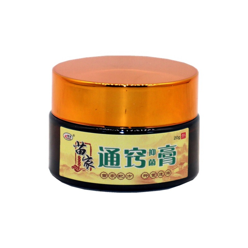 Huanfu Miaojia Biyan クリームは大量にあり、交渉をサポートし、新しい商品のドロップシッピングをサポートしています Huanfu Miaojia Tongqiao クリーム|undefined