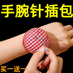 ʮ�ֽ����������ᘰ�ᘲ��ռ{��ᘰ���ᘰ��ɐ�ᘰ�