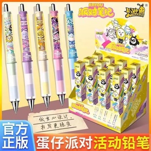 ���ε����Ɍ���1������ʽ����U�P�W����Ӳ�ǿ��ä�Ѓ�ͯС�W