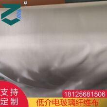 D���w�ͽ�늲����w�S��100gƽ�y�ͽ�늳���͸����