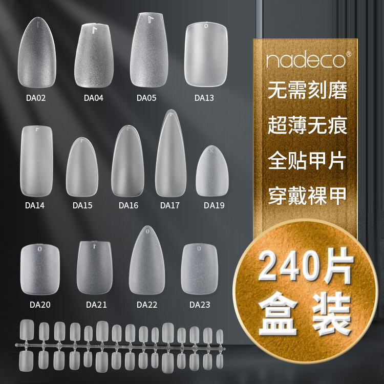 NDK Na Di Ko Bulk DA Manicure Pieces Code Manual Wear Armor-Free 240 Pieces Boxed NDK Na Di Ko Bulk DA Manicure Pieces Code Manual Wear Armor-Free 240 Pieces Boxed