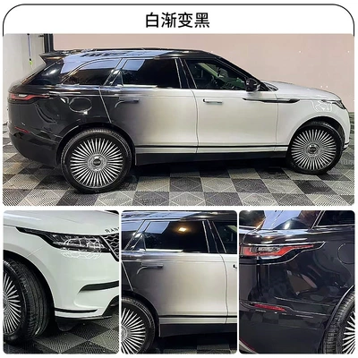High-end DIY private gradient car Body sticker - white-gradient-black-single-selling-materials