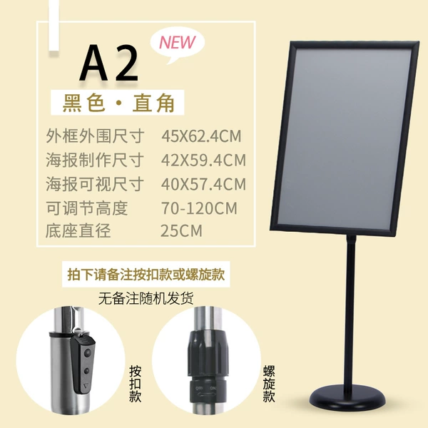 *~*A2 black [right angle]*~*