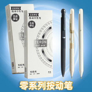 ������ϵ�����ԹP���ӹP0.5��ɫ�ٸ�혻��W�����ֹP�ӏ��^С�g϶