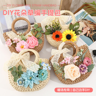 ��ˇ�ݾ��������滨diy���ϰ��ֹ��������ů����ӈF���Y�����