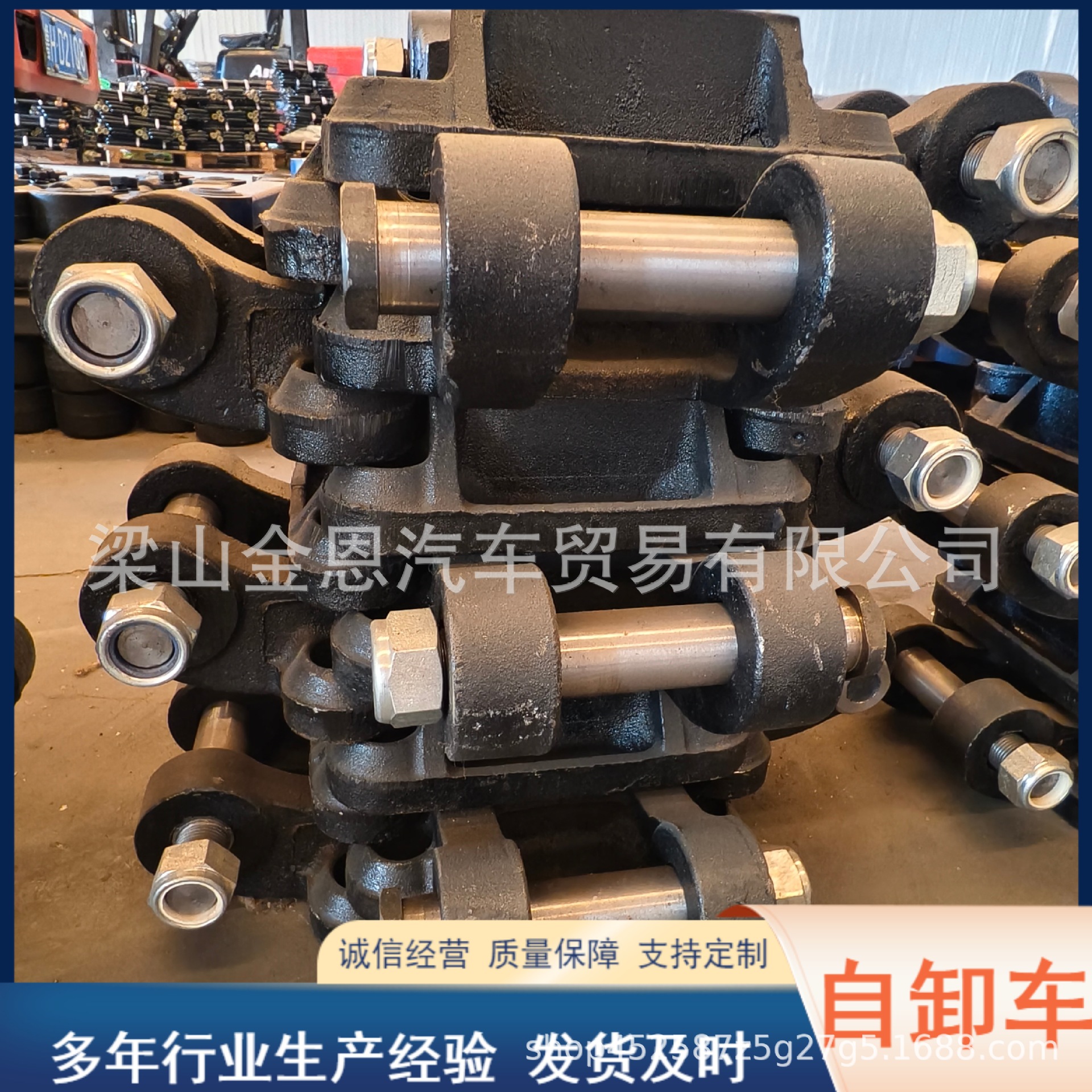 African Used Truck Engines, Fuhua Trailer Axles, Suspensions, Support Legs, Air Pumps, and Other Accessories