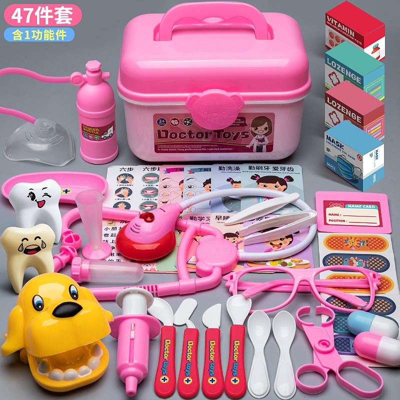 Médico DE LOS NIÑOS juguete chica simulación jugar casa rompecabezas traje kindergarten estetoscopio enfermera inyección dientes