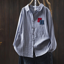 日韩衬衣女款新款秋双层棉纱小格撞色贴布设计感文艺宽松衬衫