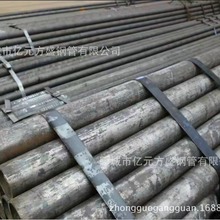 䓺Ͻ䓹/Ϻǘ˟U䓹/ɽԭ׳ƽ䓹/E355