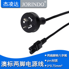 �Ę�б�����_�����β��^�D�ɈA���ֿ�SAA TO C7�Դ��1.2��