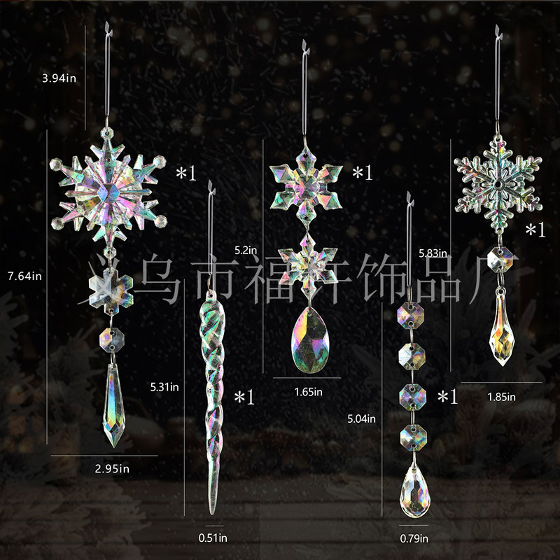 5 個のクリスマス装飾用品アクリル透明ペンダントシミュレーションスノーフレークアイスストリップペンダントクリスマスツリーアイスリントペンダント|undefined