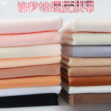 ��diy���޲����ֹ�ë��tt�����޻���������Ƥ�wˮ���q����1mm���w