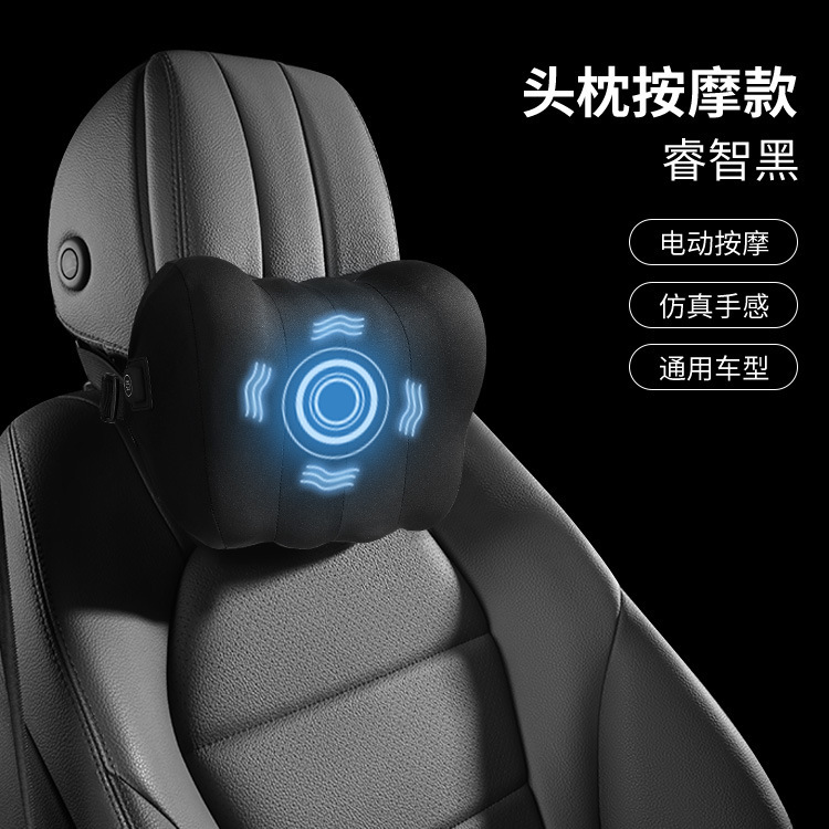 車載マッサージ腰掛けヘッドレストセットソファークッション腰枕保護首枕ビジネスプレゼント|undefined