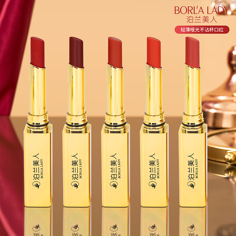 Polan Beauty Lightweight Matte Non-Transfer Lipstick, Long-Lasting, Waterproof, Brightening, Affordable Lipstick for Students
