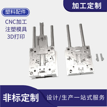 Դ�^���S���Ƽӹ����Tģ��OEM���늙C�⚤ģ���������