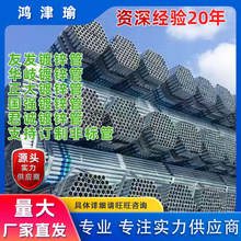 A᪟oaF؛DN15-250\Q235 \䓹