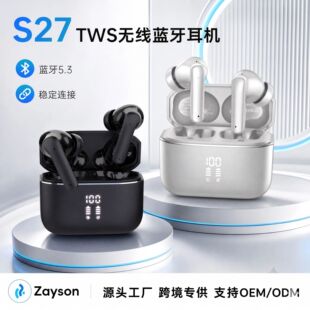 ���S�¿�S27���QTWS�o���{��5.3���C��͸���唵�@����a�w���C