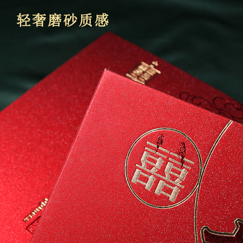 Wholesale wedding supplies, wedding sign-in book, wedding guest signature book, wedding gift book, gift sheet accounting book