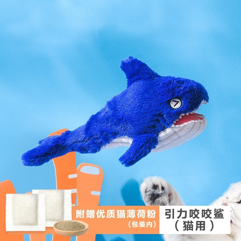 宠有引力抖抖鸟猫咪玩具逗猫棒仿真会叫小鸟幼猫自嗨解闷神器耐抓|undefined