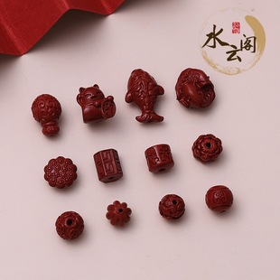 ˮ��w�錚 �Ͻ�ɰ�����A��ɏ��diy�Ʒ�����ɰ���ɢ�����l