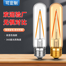 �羳t10���� �¿�͹Ź��ܹ�Դled���zT�ܾӼҾƵ��b�t30����