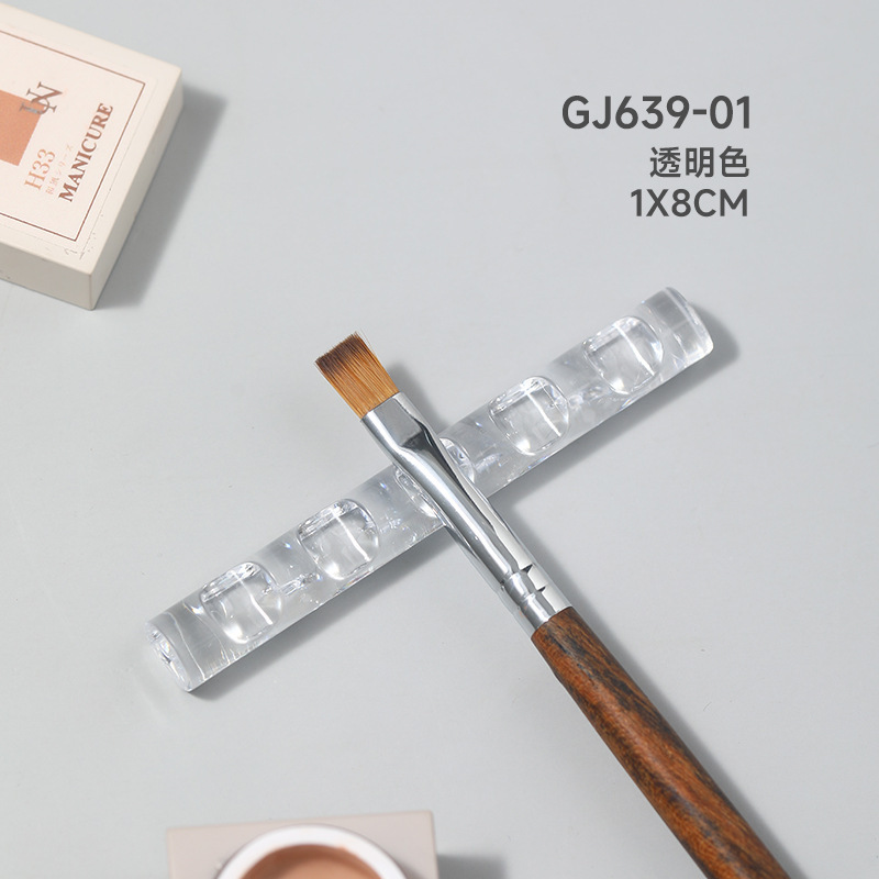 투명 펜 홀더 1*8CM (GJ639-01)