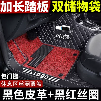 Chevrolet Cavalier 320 automatic Modelə uyğun ayaqaltı - chevrolet-cavalier2016-2019-models-door-sill-protection-double-layerblack-leather-black-and-red-silk-loop-covoz