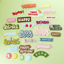 �����Ӣ�����տ옷HB�����b��ƺ決�����ɿ������ǹ��zģ��