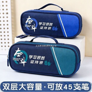 С�W���P���к����ľߺд�����Ӣ���L���ЌW���������s���ö๦��