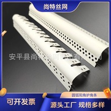 �A��ꖽǗl�ɏ�ꖽǈA����ײ�o��pvc���Ϲ��Έ��ڈA�ΰ�߅�տڗl