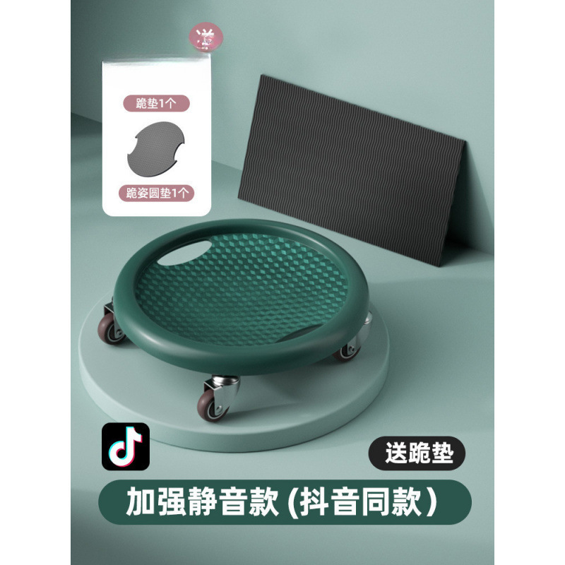 健腹盘滑盘健身静音六轮腹肌滑轮万向健腹轮家用核心训练健身器材|undefined