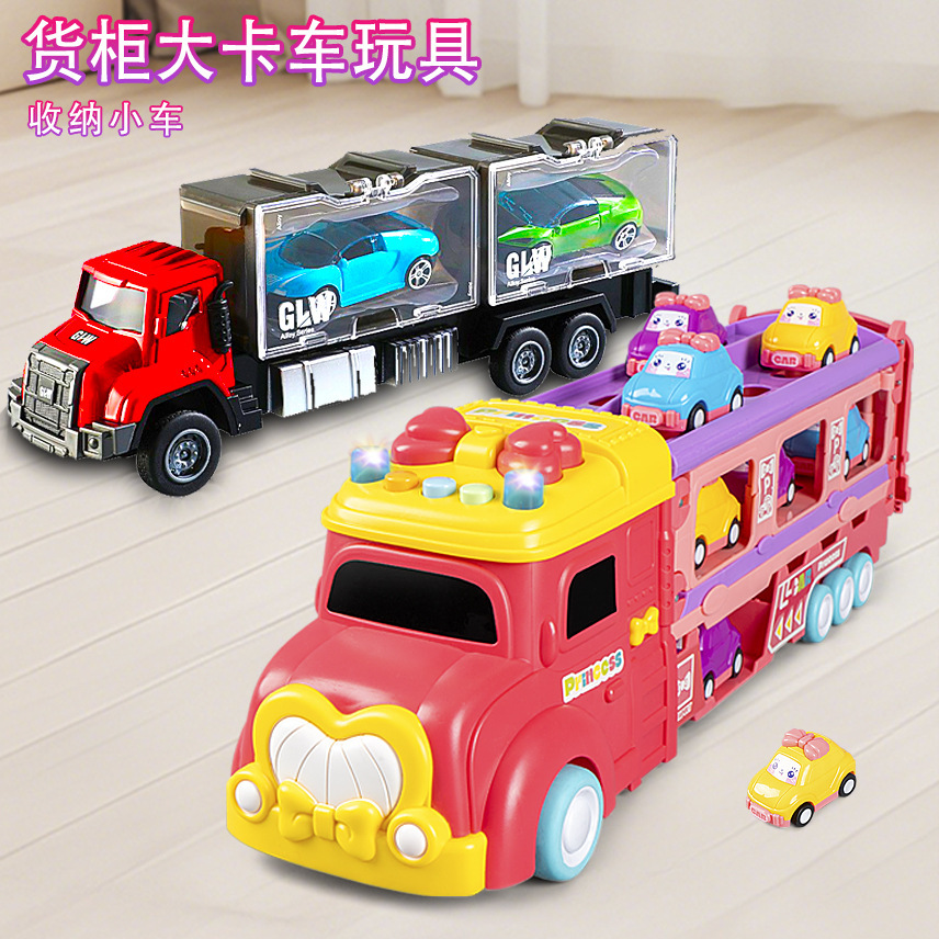 Children's Inertia Car Container Large Truck Toy Built-In Car Boys and Girls Alloy Transport Toy Car Wholesale