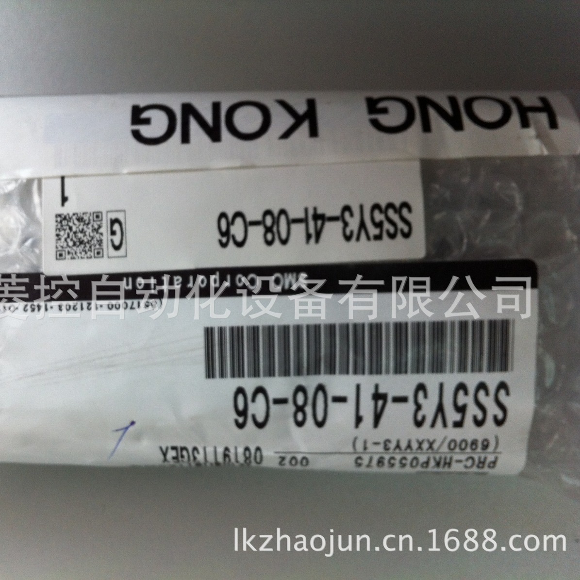 销售SMC:VQ1430N-5-C6-X46