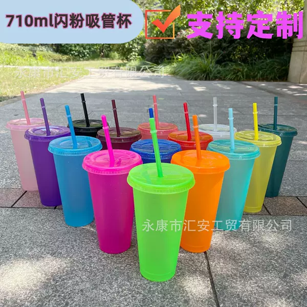 Amazon's Best-Selling 24oz Glitter Straw Cup Candy-Colored Large-Capacity Pp Single-Layer Plastic Cup 710ml Milk Tea Cup