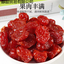 �}Ů����500g���b�V�|�خaǧ�����ə���С����С���t������