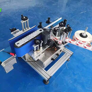 ȫ�Ԅ�ʽ�����z�Aƿ�N���C ��ƿ��λ�N���O�� ����̨ʽ��˙C