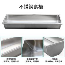 ����Ӳ��P�ι��ʳ�۰��]�Ӻ�������ˮţ��ʳ��ţ��ţ��ˮ��