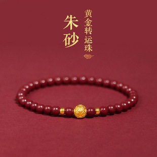 ��ɰ�ִ�ɏ�����ɳ�����������ӷ�ˇ������y���S�ֶYƷ�����ִ�