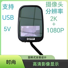 进创电动车后视镜记录仪骑行记录仪摩托车行车记录仪前后双垒德株