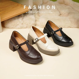 乐福鞋;女式时装单鞋;女式皮靴