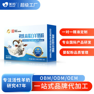 �����ƽ�t��������ɽ������䷽���ЙC���̷�ί�мӹ�