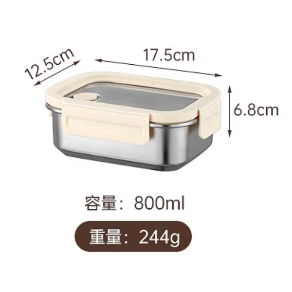 316不锈钢可微波炉饭盒保鲜沙拉水果燕麦盒 密封便当盒冰箱冷冻盒|undefined