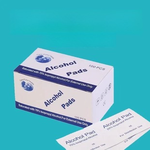 Medical alcohol disinfection cotton sheet JELID alcohol sheet wiping sheet