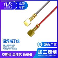 늳ض��Ӿ��늳�懚���k늳������Ƭ���Ӿ� 6*8�������Ӿ�