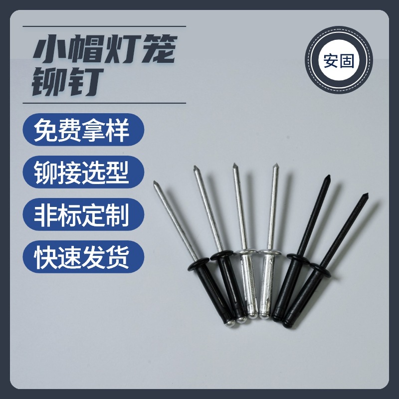 ��оí�� �ֻ�ȫ��Сñ����í���������ոܽ��̼���ɫ������í��