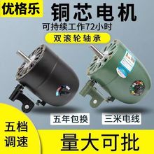 ���I�L��늙C����ţ������رڒ�����~���C�^650�����R�_750